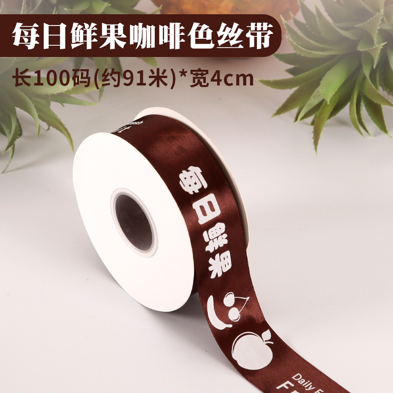 Caja de frutas, caja de regalo de mano, 15 kg de ramo de flores, mango, naranja, caja de regalo, caja de cartón universal de frutas frescas, caja vacía