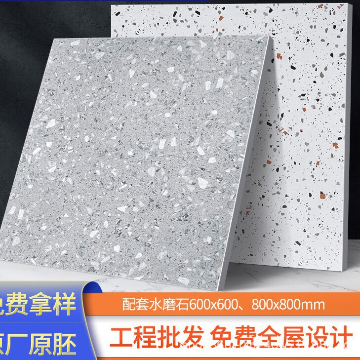 terrazzo tiles 800X800 living room gray non-slip floor tiles 600x 600 antique tiles for shops, restaurants and toilets terrazzo tiles 800X800 living room gray non-slip floor tiles 600x 600 antique tiles for shops, restaurants and toilets