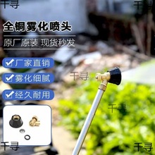 늄Ӈ��F�����^���F�rș��ș���^ͨ�����r�ø߉����{���ؼ����F��