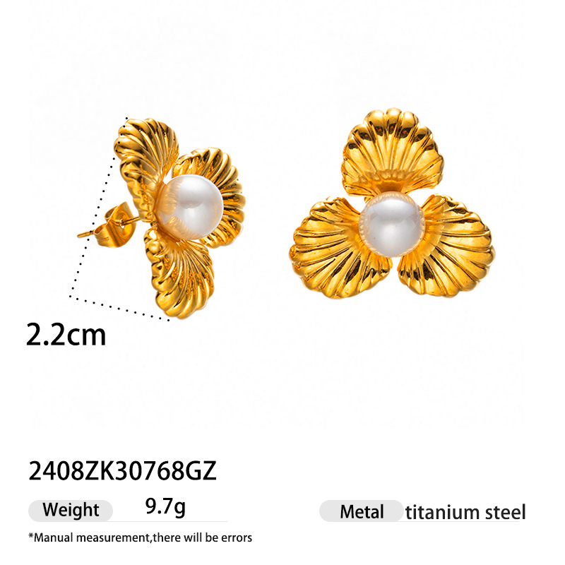 Anillo de acero inoxidable europeo y americano de Tena, sentido de nicho, moda de alta gama, flores de imitación de perlas, pendientes de flores, pendientes