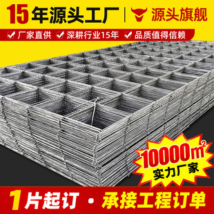 ֱ�N䓽�WƬ4mm�������B䓽�ӾW���B���ط����F�z�W䓽�WƬ