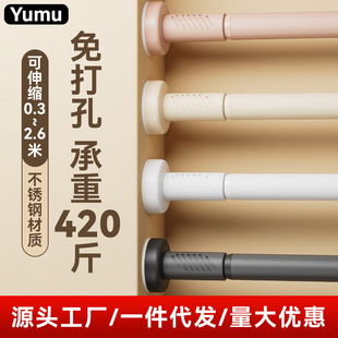 多功能办公胶带