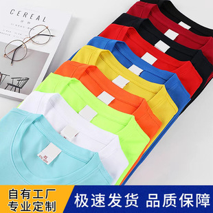 �����ٸ����ļ�����T��������ӡLOGO�A�I�V��������°���Ļ���