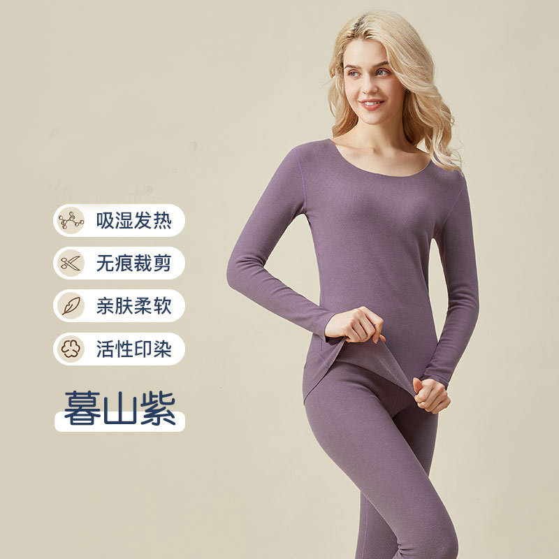 Dushan Purple Women's Set 