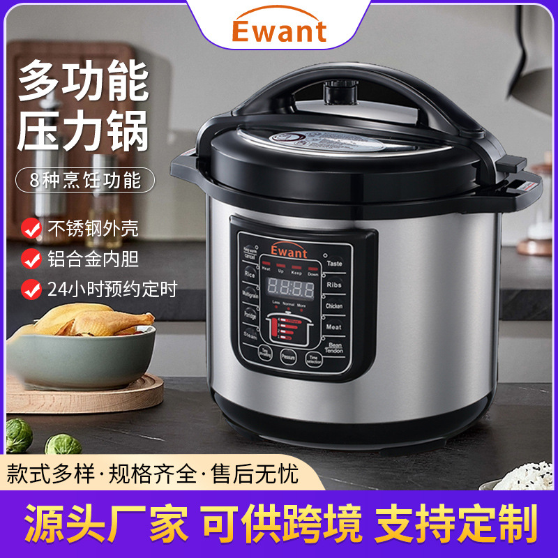 Canteen Smart Large-Capacity Rice Cooker 10-12L Restaurant Hotel Large-Capacity Electric Pressure Cooker Extra-Large Pressure Cooker