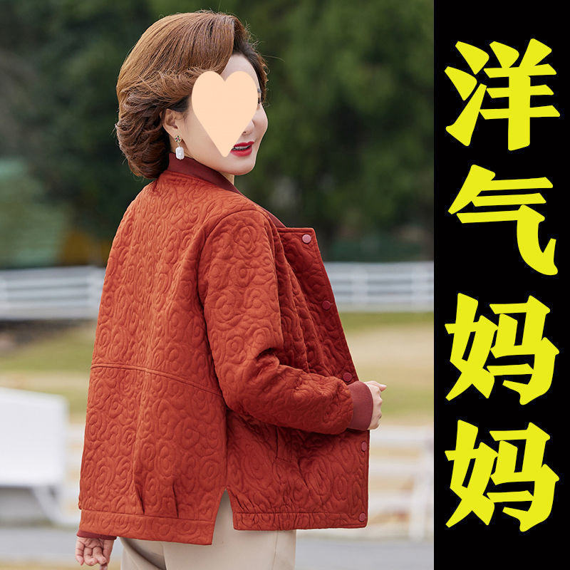 中年妈妈装春秋外套新款40岁50中老年女装春装洋气宽松夹克上衣女|undefined