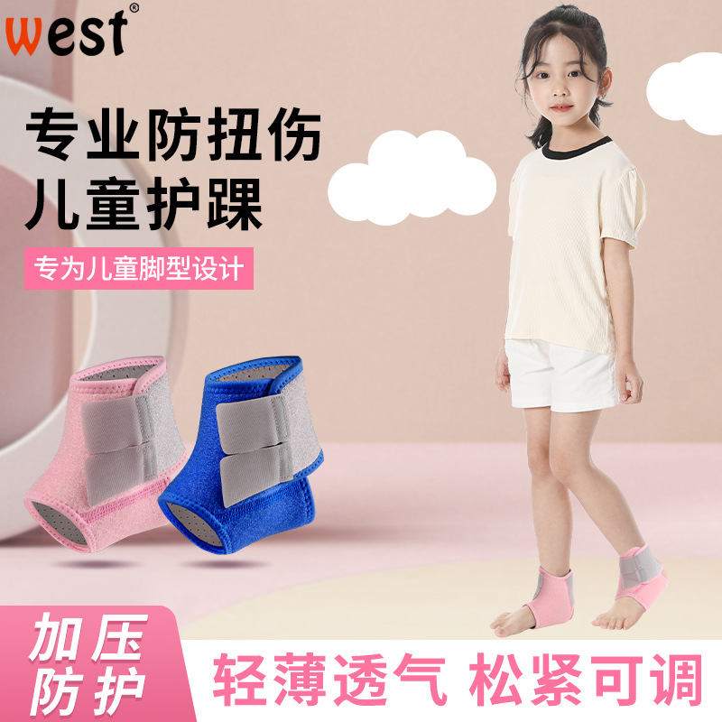 Sports Ankle Braces, Kidsren's Ankle Braces, Foot Braces, Sprained Anti-Sprain Ankle Protectors, Kidsren's Protective Gear