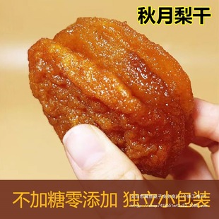 ��̨�r��������Ƀ�ͯ������ʳ�������b�������ԕ����