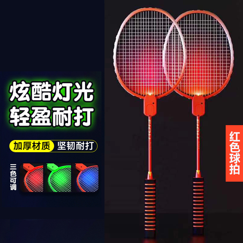 오렌지 [2 팻 팩]