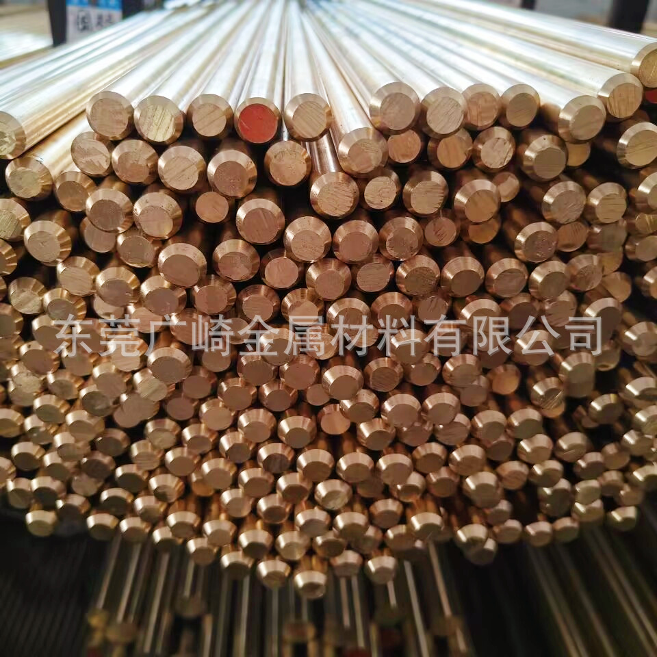 C3603铅黄铜C3603黄铜棒 车床易车削黄铜圆棒方棒六角棒 规格齐全