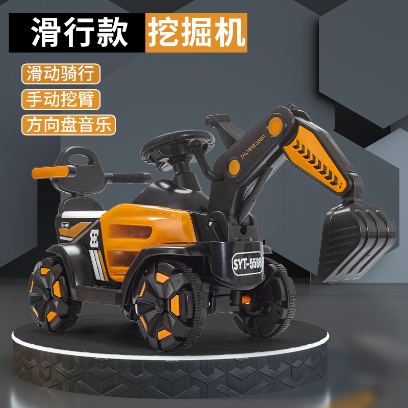 Excavadora eléctrica para niños vehículo de ingeniería recargable música ligera vehículo todoterreno excavadora bebé juguete