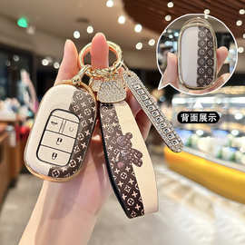 适用图片crv钥匙套雅阁思域皓影锋范包缤智xrv飞度冠道英诗派女扣