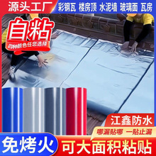 ���÷�픴���e���¸�ɫ���a��ճ�͸ߜؿ����a©����������