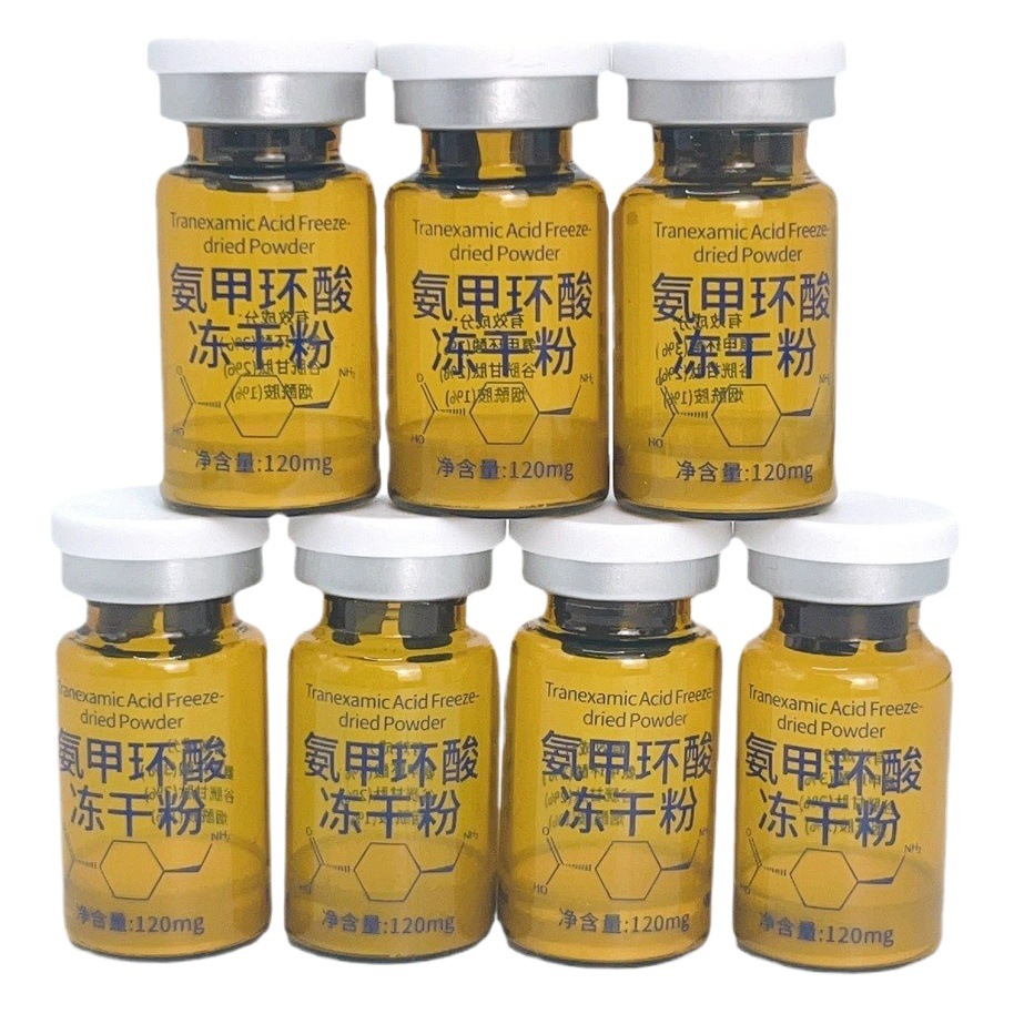 7ml Tranexamic Acid Freeze-Dried Powder to Brighten and Rejuvenate Skin, Improve Dull Skin Tone and Yellowish Skin, Wholesale Freeze-Dried Powder for Beauty Salons