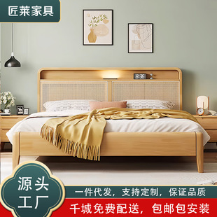 Wicker Nordic solid wood bed master bedroom home modern simple 1.8 meters double bed 1.5m B&B high box storage bed