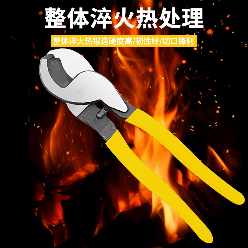 Cortador de cables genuino, alicates para cables de grado industrial, alicates de corte para electricistas de 6 pulgadas, alicates para cortar cables de 10 pulgadas, tijeras para cables aisladas