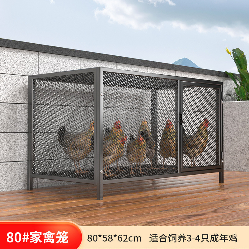 鶏小屋、家庭用屋外鶏小屋、飼育ケージ、ウサギ小屋、ハト小屋、鶏小屋、大型暗号化メッシュケージ、イタチ防止|undefined