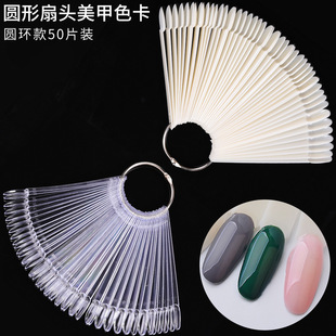 �羳��Ʒ��������ɫ�� 50ɫ�E�A���ټ��^���μ�Ƭ ָ����չʾɫ��