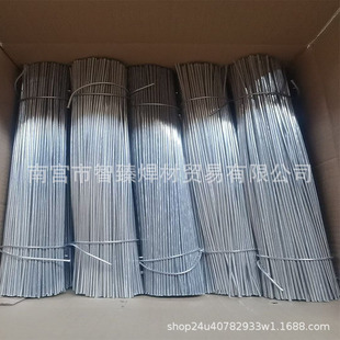 �羳���Q�͜��Xșо���z�o���X����330mmˮ�亸���~�X2.0mm1.6mm