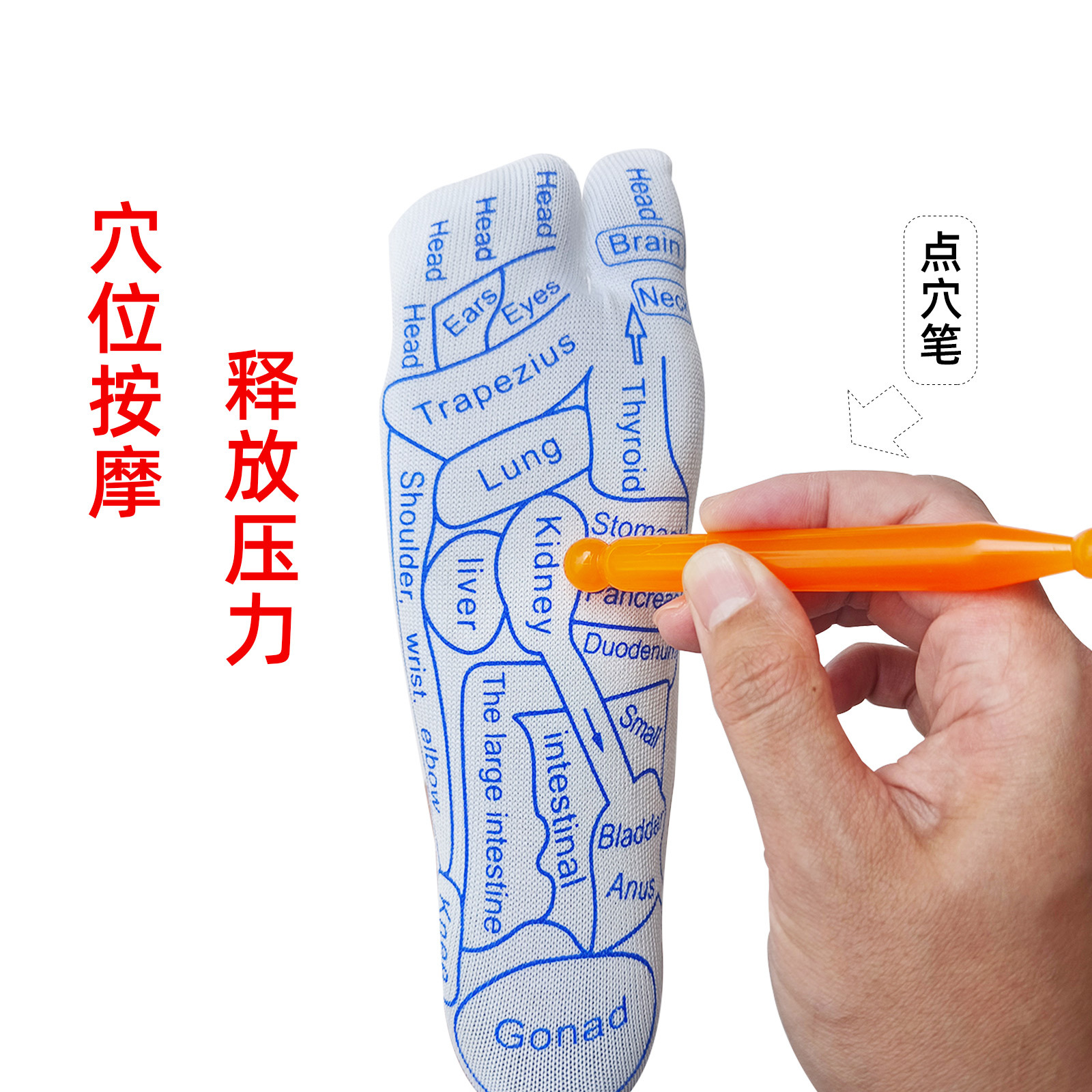 Acupoint Massage Socks Xue Wei Wa Foot Reflexology Socks Unisex 35-39 Natural Resin Massage Tool overview