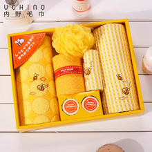 内野UCHINO小蜜蜂7件套毛巾礼盒套装 精美 创意毛巾 情侣 礼品
