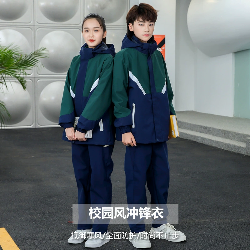 Новая зимняя куртка школьная форма костюм для младших школьников