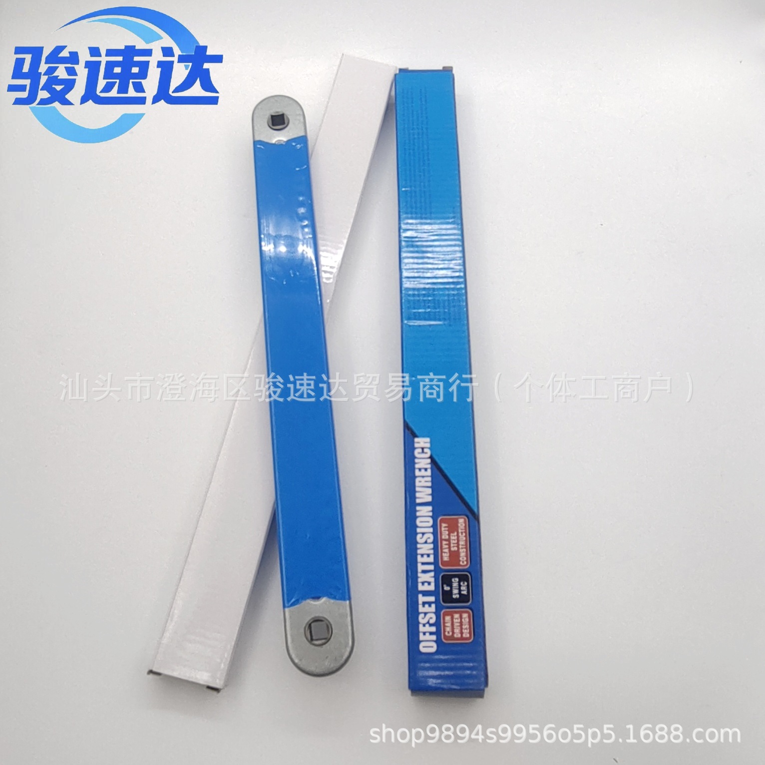 多功能通用可调节延长扳手 跨境双头两用省力加长棘轮 延长扳手