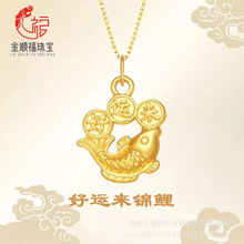 ˮؐ�S�����l���999���\���\�������������~�ͶYĸ�H�������Y��