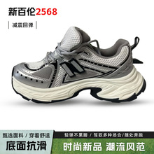 新百伦老爹鞋夏季运动时尚潮流休闲舒适厚底轻便跑步运动鞋女鞋