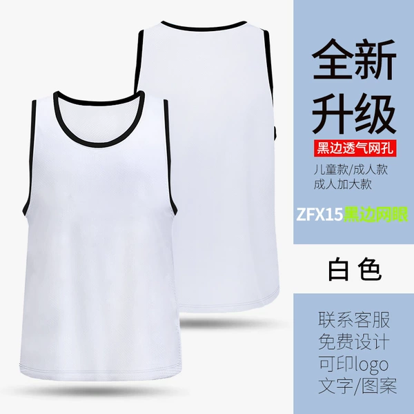 Black edge mesh-white