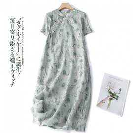 原创中国风夏季苎麻短袖旗袍女复古设计a字棉麻气质连衣裙