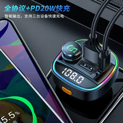 player PD20W fast charging – Car mp3