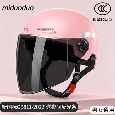 Motosiklet kaskı (dəbilqə) | helmets, universal motorcycle half-helmets for - 5-layer-thickeningcherry-blossom-pinksun-protection-long-mirror325