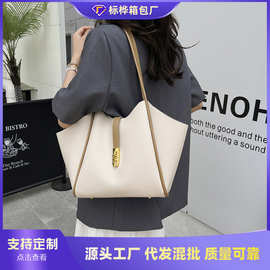 外贸大容量简约手提包包女2025新款时尚撞色单肩腋下包通勤托特包