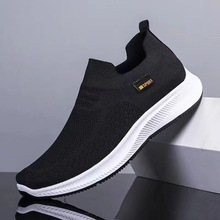 2024�¿���＾�\�����e��Ь�����곱���ٴ�r���w�����W��Ь��