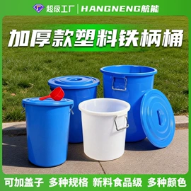 塑料箱;塑胶托盘;收纳盒