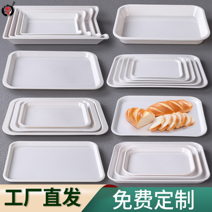 ´ɲ;߶˲бPLϿ͵u˱PƵͱPˮB&