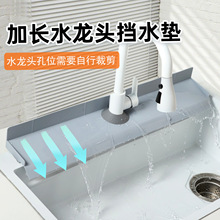 ˮ�ۼ��Lˮ���^��ˮ�|���zб�rˮ�|�N�����Rˮ��ˮ�|ˮ�ؓ�ˮ��