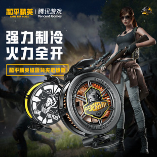 �vӍ��ƽ��Ӣ���֙Cɢ�����댧�w����������A���u���߽�������