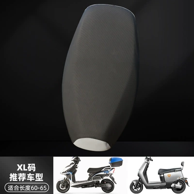 Thickened Leather Car Cushion — Electric car cushion - high-quality-grain-leather-main-black-and-secondary-gray-xl-size-black