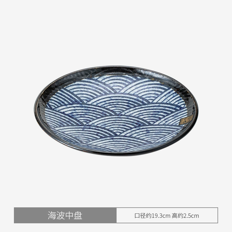 Japanese import ceramic tableware, official product