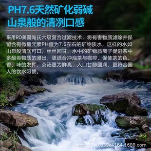 ˹��˹����ˮ���������ÏN��ֱ��ԁ�ˮǰ���pˮro���B͸ܛˮ