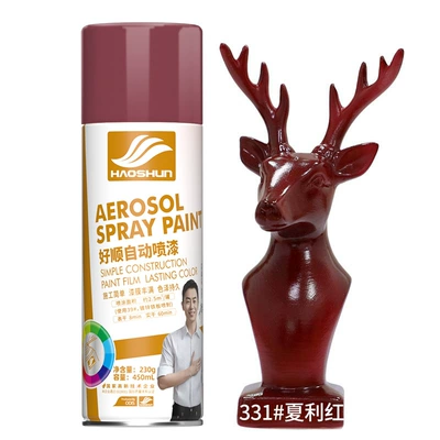 anti-rust paint home furniture – Avtomobil boyası - xiali-red450ml230g
