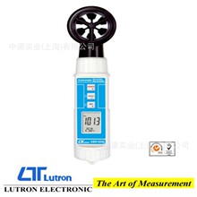 LUTRON̨· ABH-4225 x