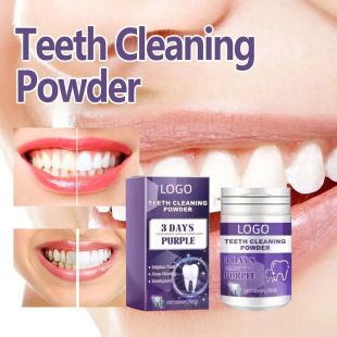 Foreign Trade Purple Tooth Powder 3 Dawn White Deep Cleaning Whitening Teeth Cleaning Powder