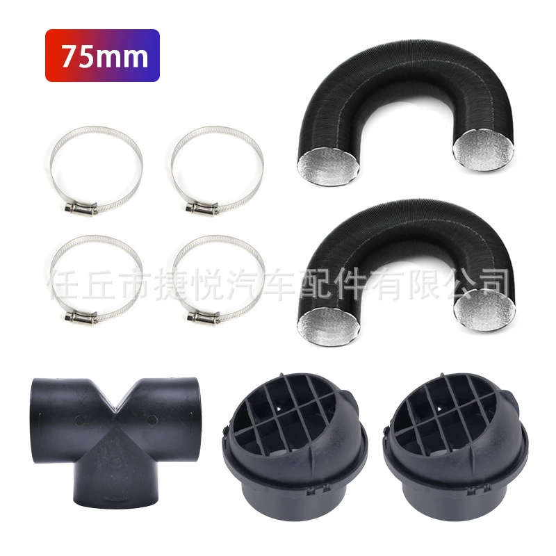 Воздуховод воздуховод костюм стояночный обогреватель выдвижной гофрированный воздуховод изоляция подачи воздуха Труба из алюминиевой фольги