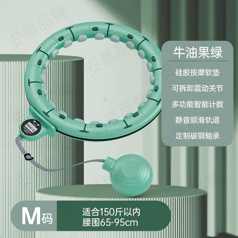 智能呼啦圈厂家直销 健身呼啦圈收腹可拆卸美腰智能呼啦圈呼拉圈|undefined
