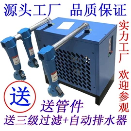 滤芯;过滤器;空气净化设备