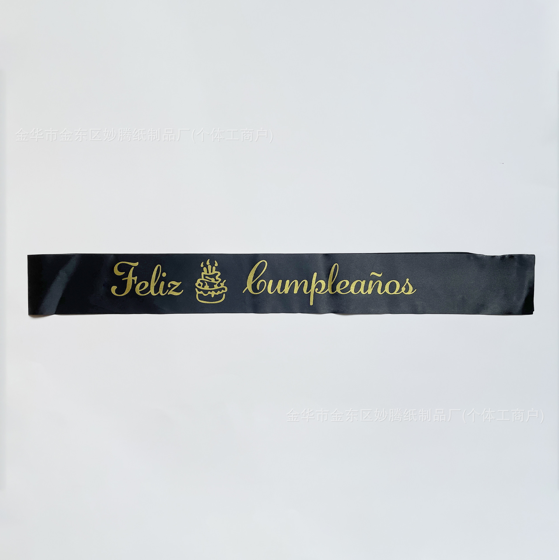 Ventas transfronterizas de cumpleaños temáticos tabla de bandera fiesta familiar cena de fiesta cubiertos de papel tazas suministros festivos