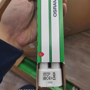 Osram Domestic Chopstick Tube Three Primary Colors Dl55W/954